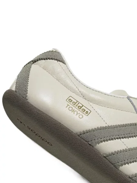 Pantofi alergare Adidas tricotate alergare cu broderie gri