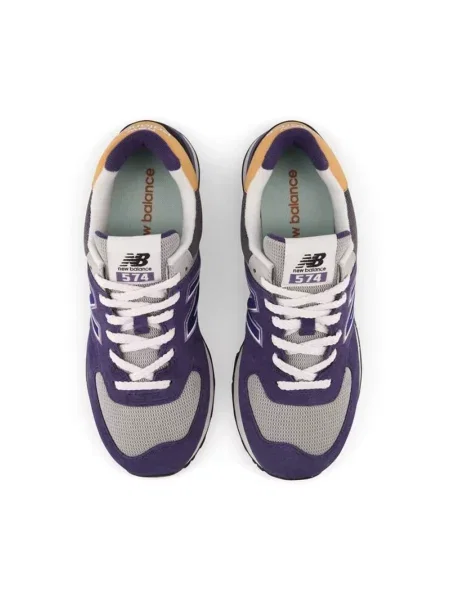 Sneakersy New Balance fioletowe
