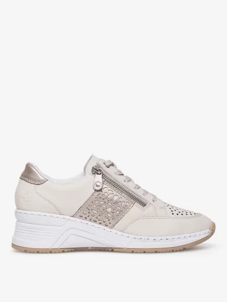 Sneakersy beżowe