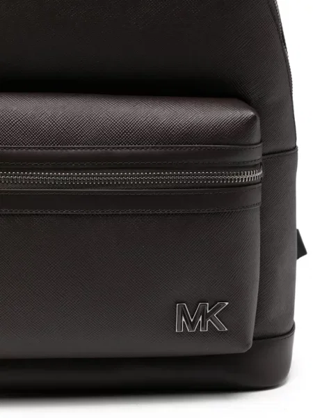 Hátizsák Michael Kors barna