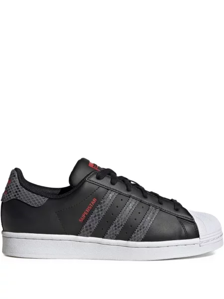 Sneakerși Adidas UltraBoost cu dungi de drumeție gri