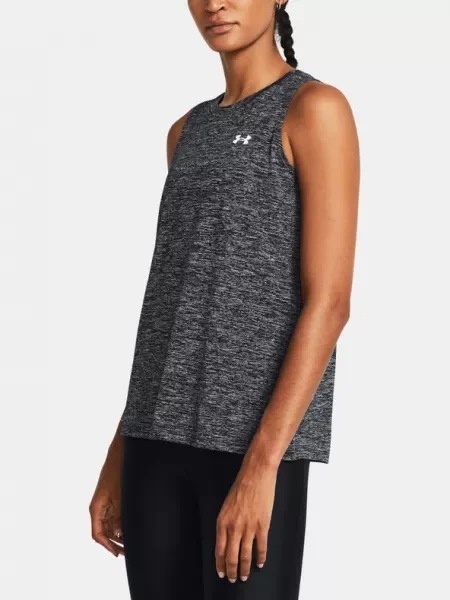 Felső Under Armour fehér
