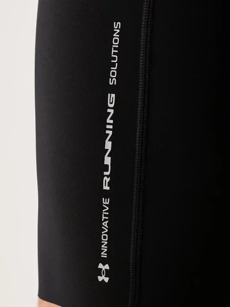 Sport rövidnadrág Under Armour fekete