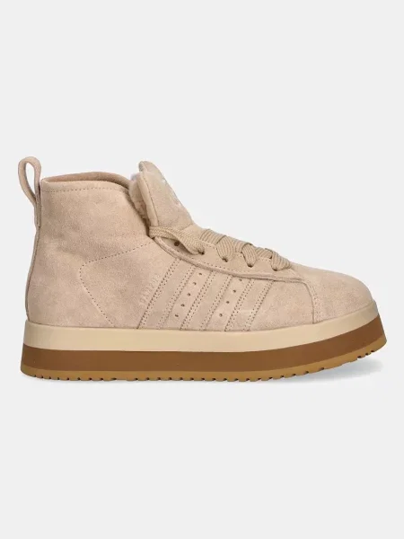 Semišové tenisky adidas Originals Campus WTR MD béžová