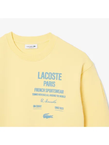 Толстовка Lacoste желтая