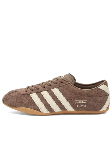 Sneakersy Adidas białe