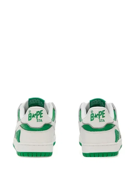 Sneakerși A Bathing Ape® verde