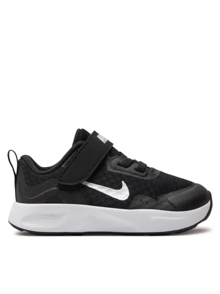Sneakersy Nike černé