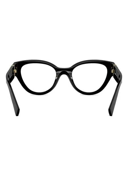 Ochelari de soare Miu Miu Eyewear negru