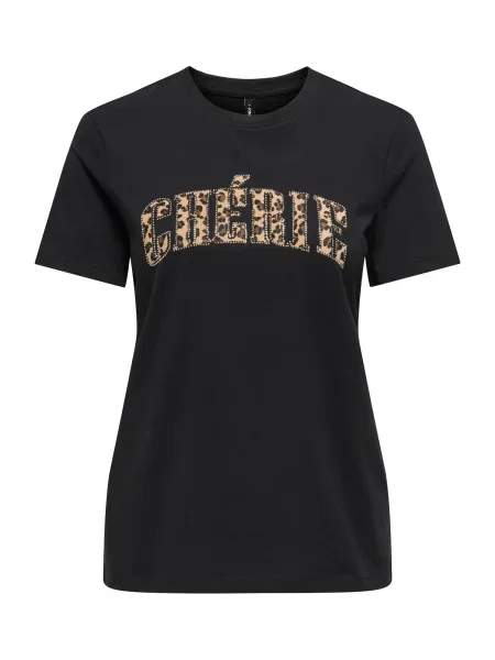 ONLY Tricou ONLDITTE ciocolatiu / maro mokka negru