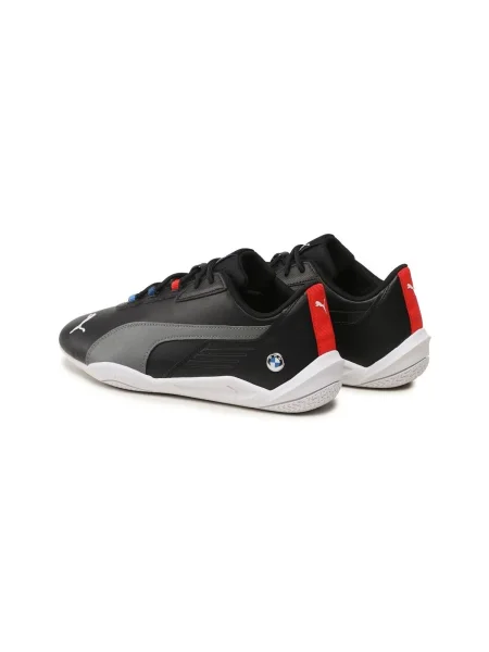 Pantofi copii Puma negru