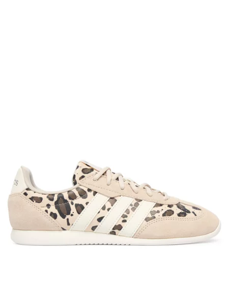 Sneakersy adidas beżowe