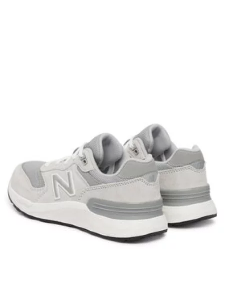 Sneakersy New Balance sivá