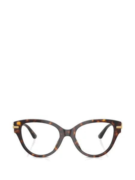 Ochelari de soare ochi de pisică Dolce & Gabbana Eyewear maro