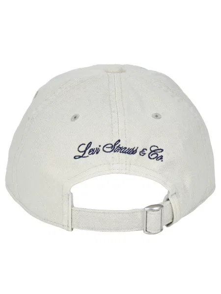 Baseball sapka Levi's® szürke