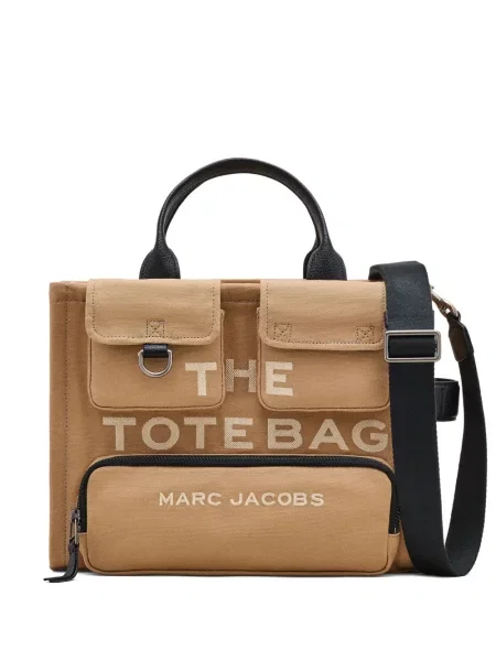 Geantă Marc Jacobs maro