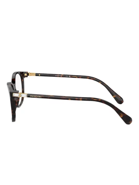 Ochelari de soare Swarovski Eyewear maro