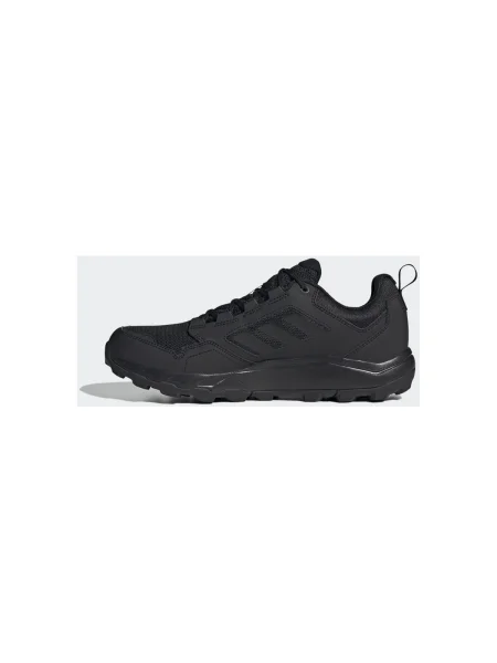 Tenisky Adidas Terrex čierna