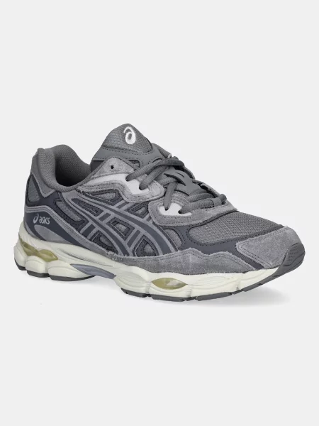 Sneakersy Asics zamszowe szare