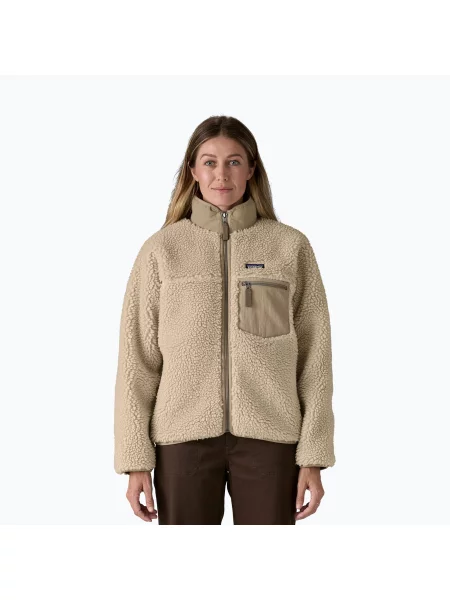 Дамско яке за трекинг Patagonia Classic Retro-X бежово