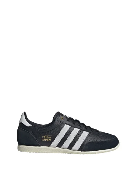 ADIDAS ORIGINALS Niske tenisice Japan zlatna / crna bijela