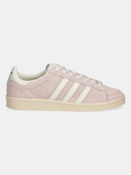 Σουέτ αθλητικά παπούτσια adidas Originals Jabbar Lo ροζ