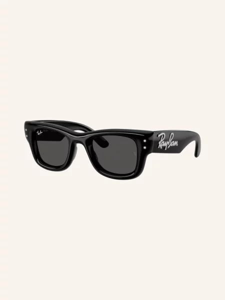 Sluneční brýle Ray-Ban černé