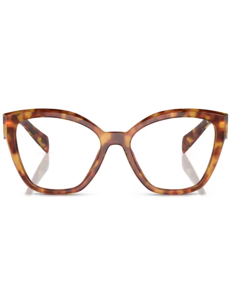 Ochelari de soare Prada Eyewear maro