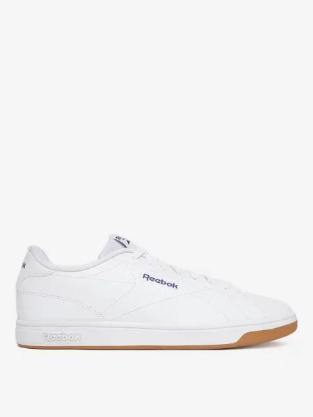 Sneakersy białe
