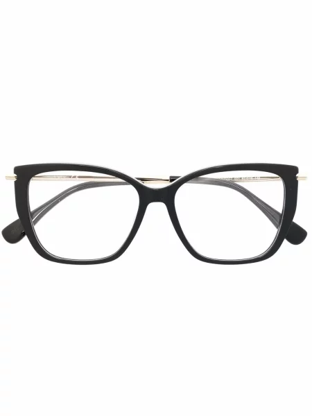 Ochelari de soare Max Mara negru
