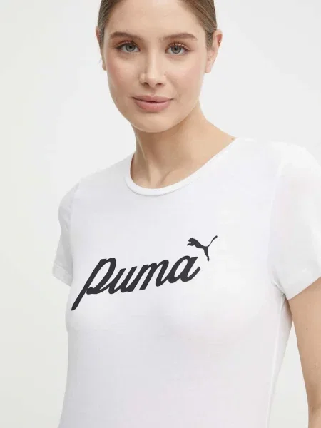 Tričko Puma béžová