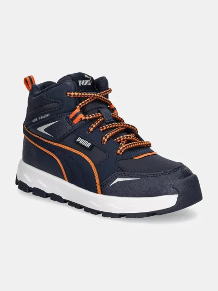 Sneakersy Puma