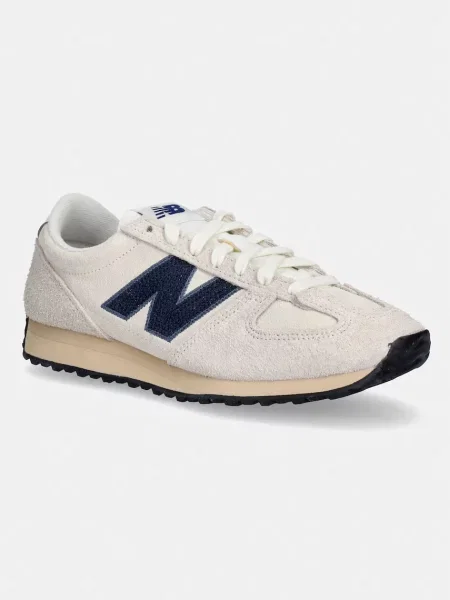 New Balance superge semišaste bež