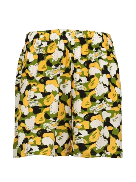 Pantaloni scurți Emotionally Unavailable cu imagine cu model camuflaj verde