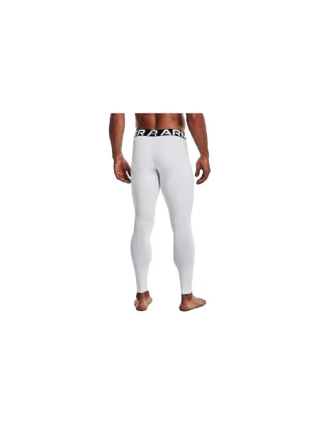 Nadrág Under Armour fehér