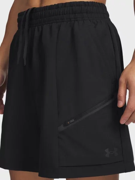 Спортивные шорты Under Armour черные