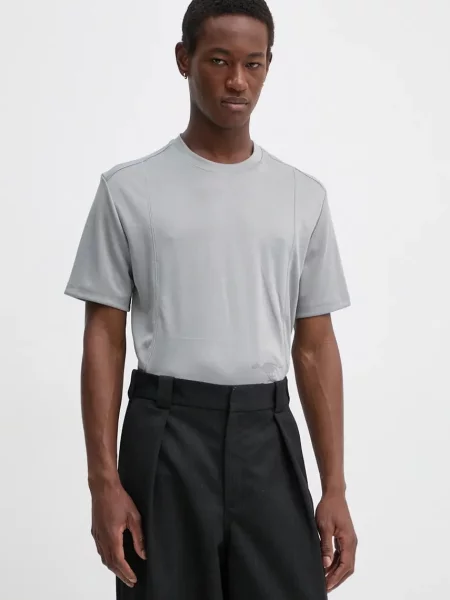 Tričko G-Star Raw šedá