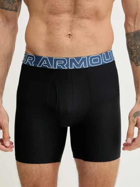 Hálós alsó Under Armour