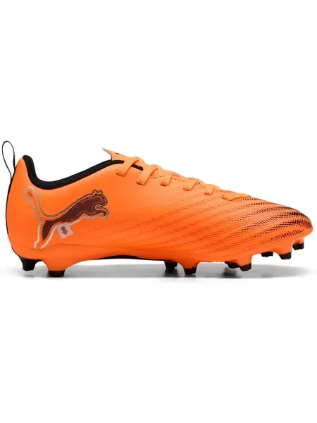 Pantofi copii Puma portocaliu