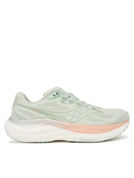 Saucony Futócipő Ride 19 Színes