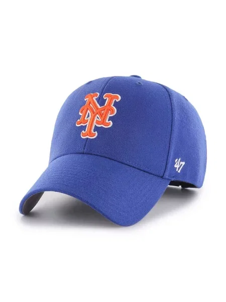 Baseball sapka 47brand kék