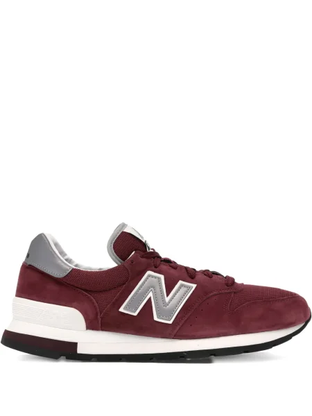 Sneakerși New Balance plasă gri
