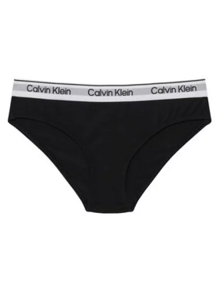 Calvin Klein Underwear Fazonos bugyi szett fekete