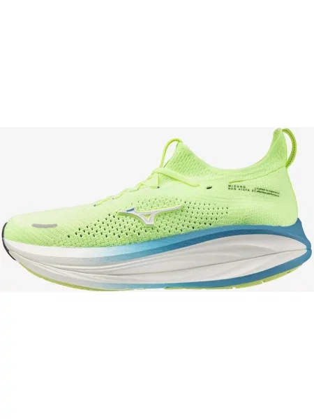 Buty do biegania Mizuno Mizuno Neo Vista 3 żółty neon 39 niebieski
