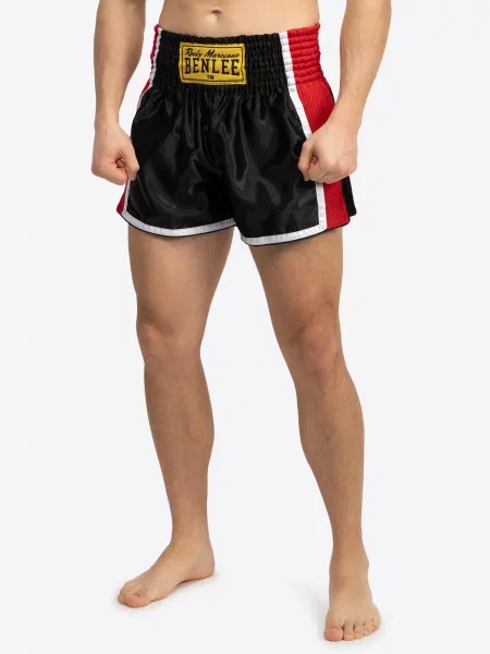 Sportovní kraťasy Benlee bílé