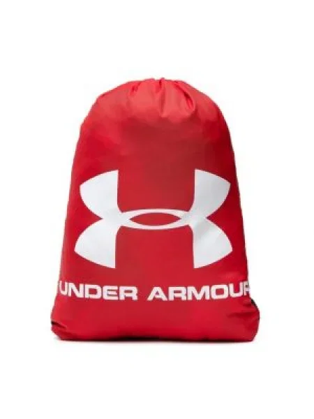 Batoh Under Armour čierna