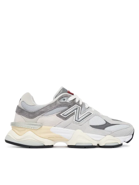 Sportcipők New Balance szürke