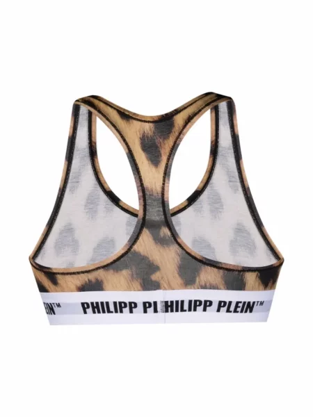 Raštuotas liemenėlė Philipp Plein leopardinis