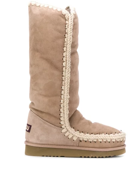 Botine Mou