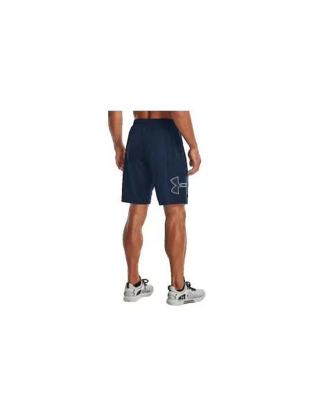 Rövidnadrág Under Armour kék